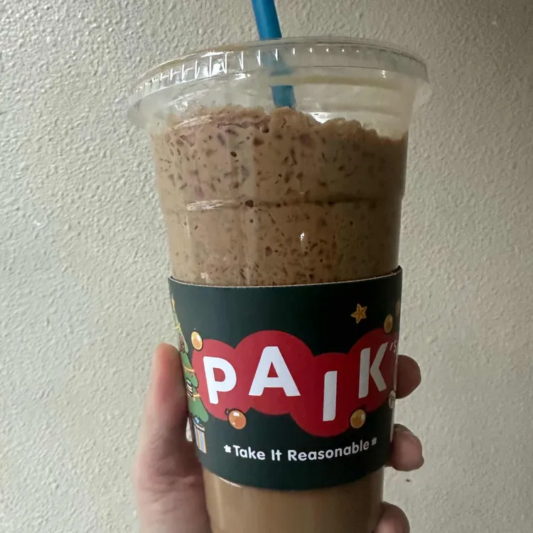 빽다방 대표 사진