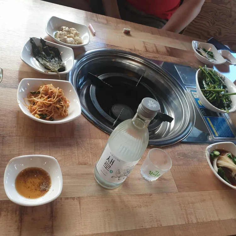 한우돌곱창 사진 2