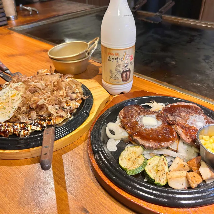 철판희 사진 2