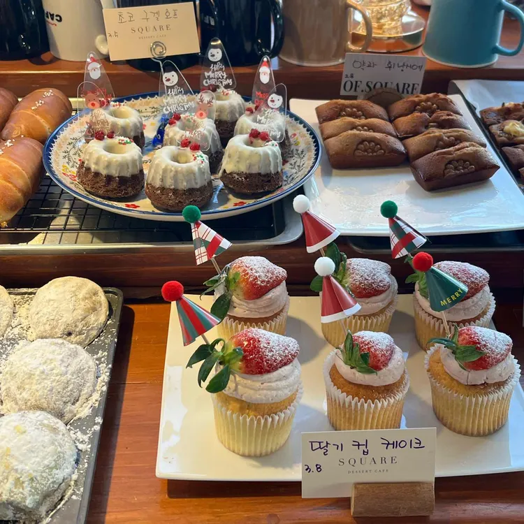 마블스퀘어 대표 사진