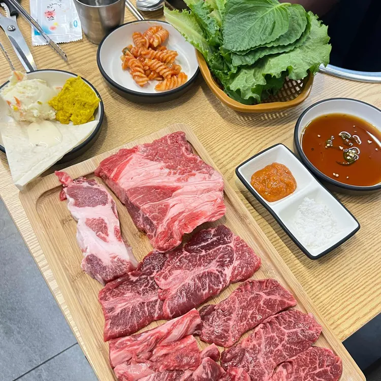 진원소우 대표 사진