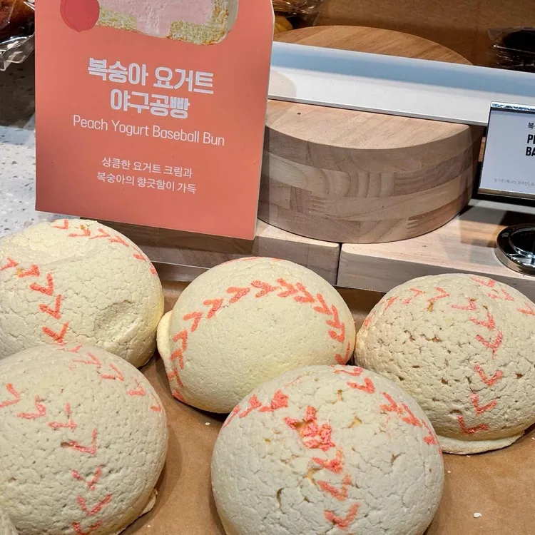 인크커피 사진 2