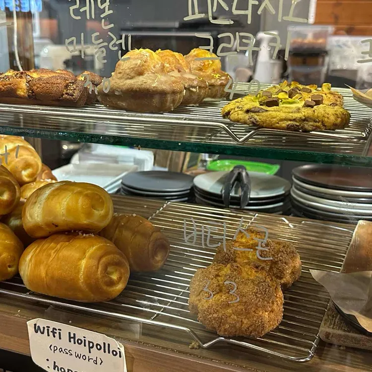 호이폴로이커피로스터스 사진