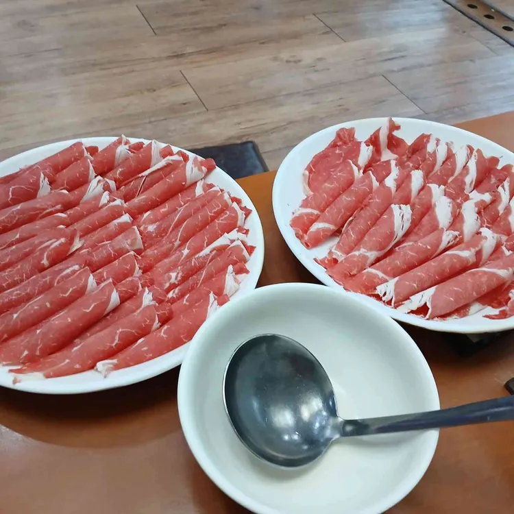고복샤브샤브 사진