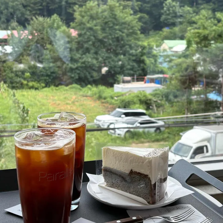 페러렐 사진 1