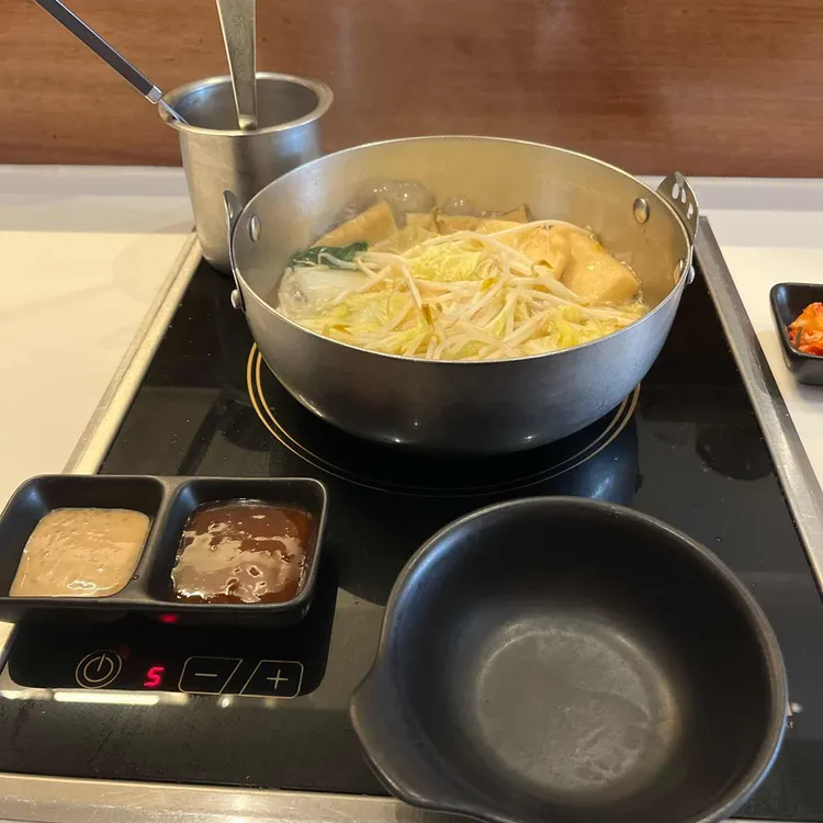 스구식탁 사진 1