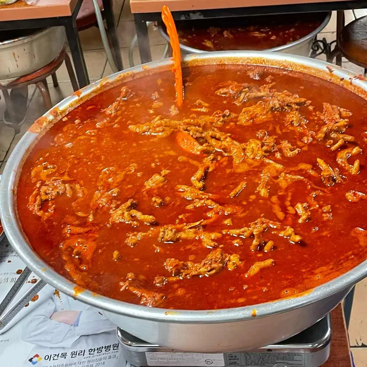 우정 대표 사진