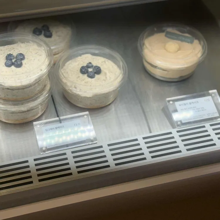 소화연빵 대표 사진