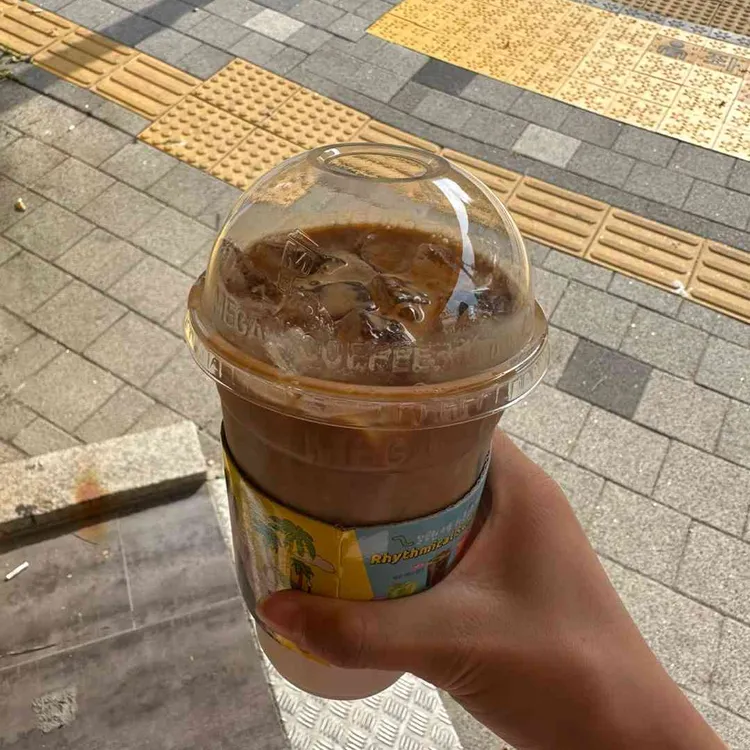 메가커피 사진 1