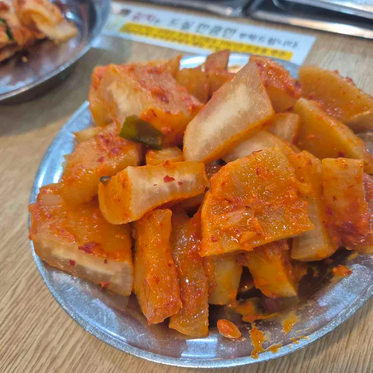 신선설농탕 사진 1