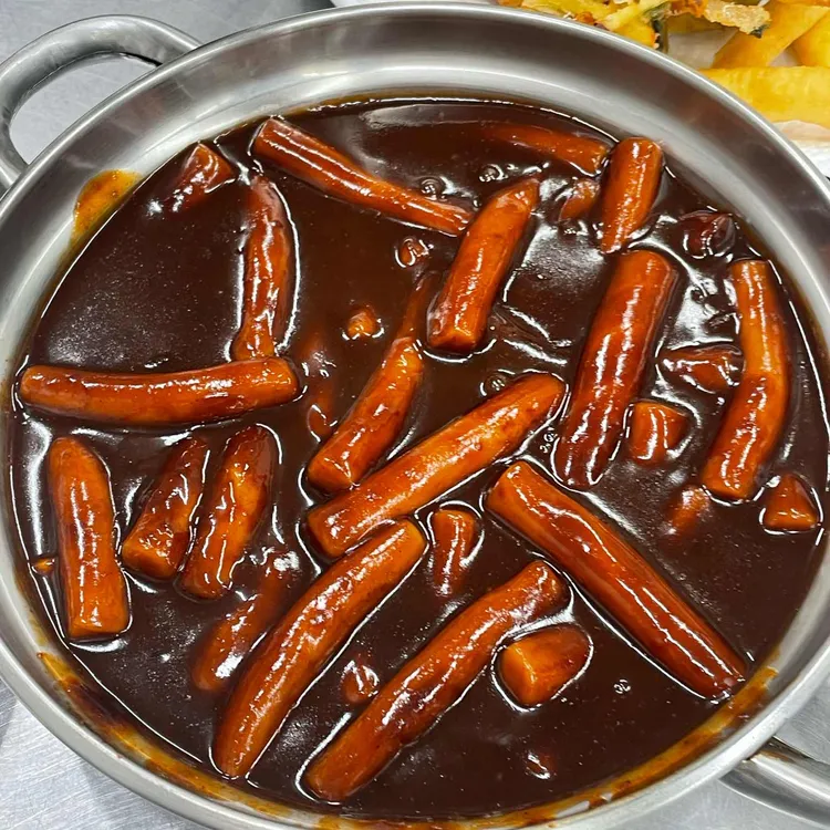 진미떡볶이 사진 2