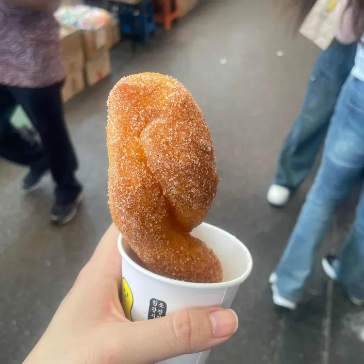 광장시장 찹쌀꽈배기 사진 1
