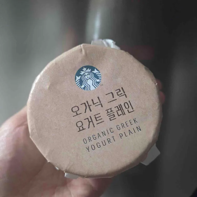 스타벅스 사진 1
