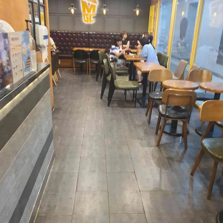 메가MGC커피 대표 사진