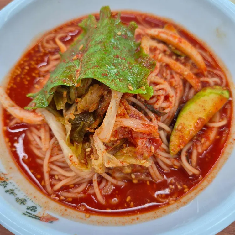망향비빔국수 사진