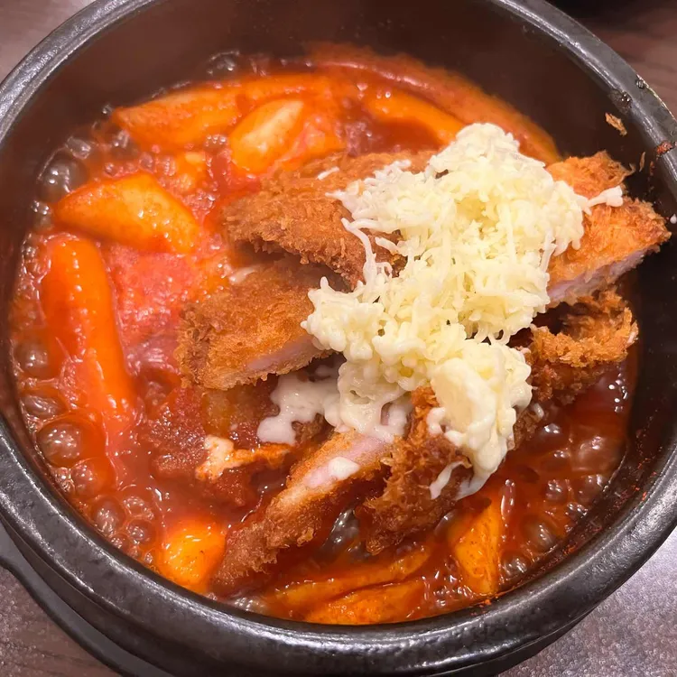 101번지남산돈까스 사진 1