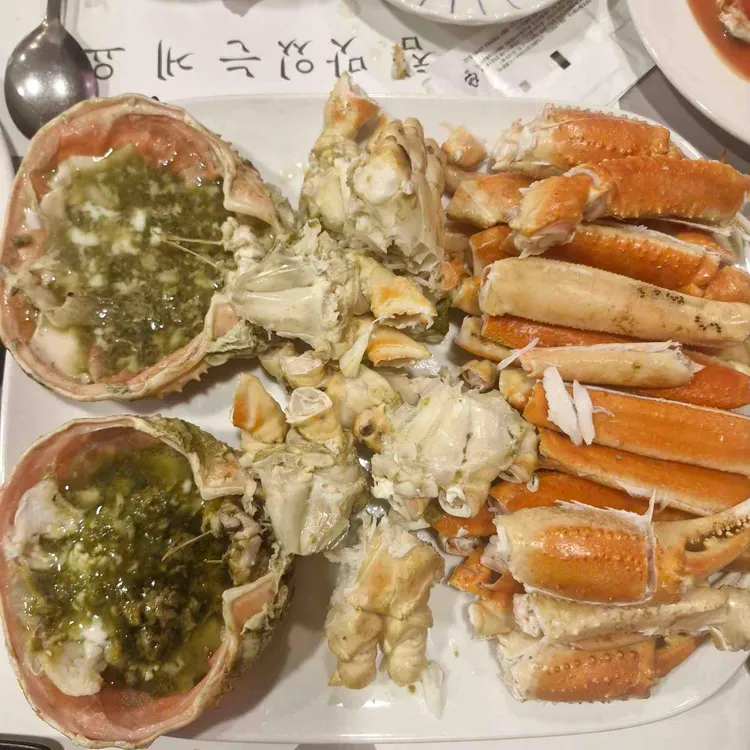 미아리대게 락 사진 1