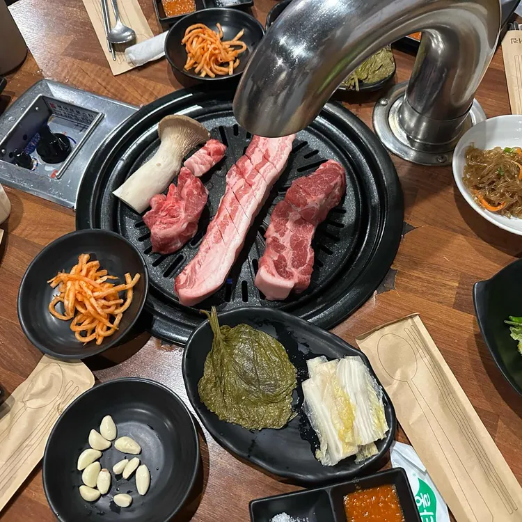김통 사진 1