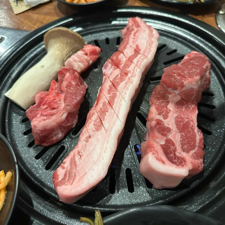 김통 사진 2