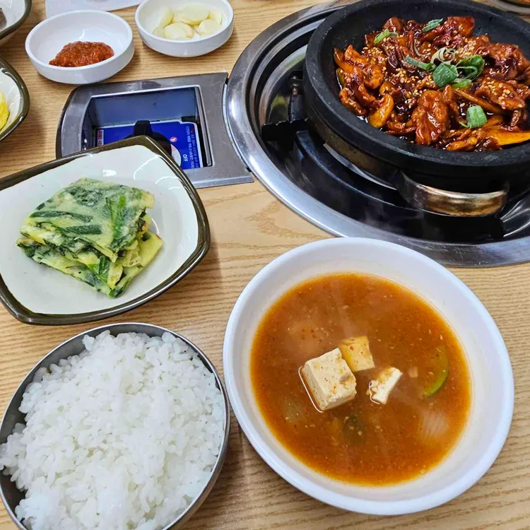 다미정 대표 사진