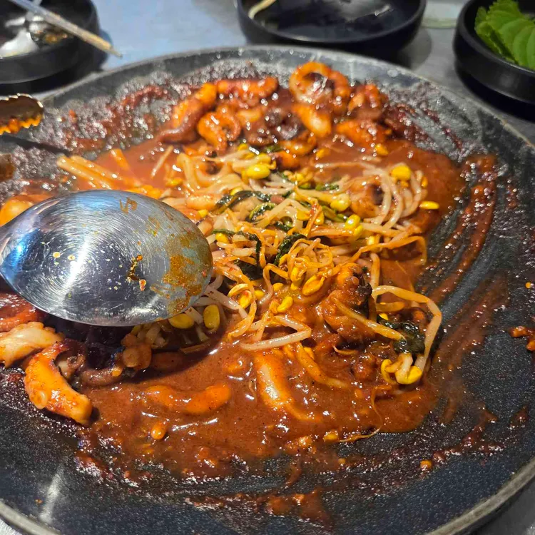 쭈꾸미술관 사진 1