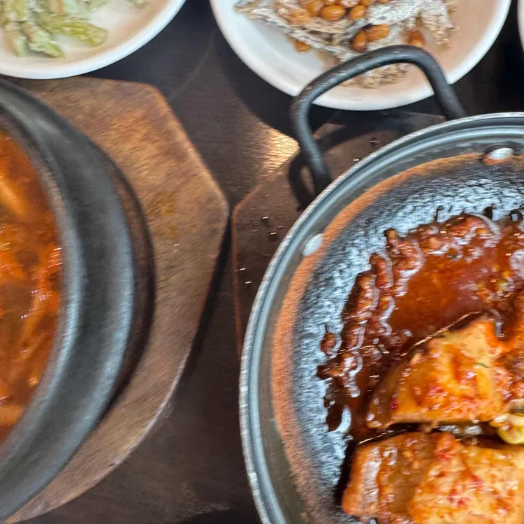 뜰사랑 사진 1