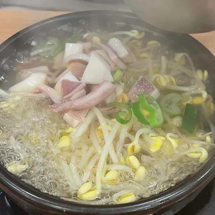 전주콩뿌리 콩나물국밥 사진 2