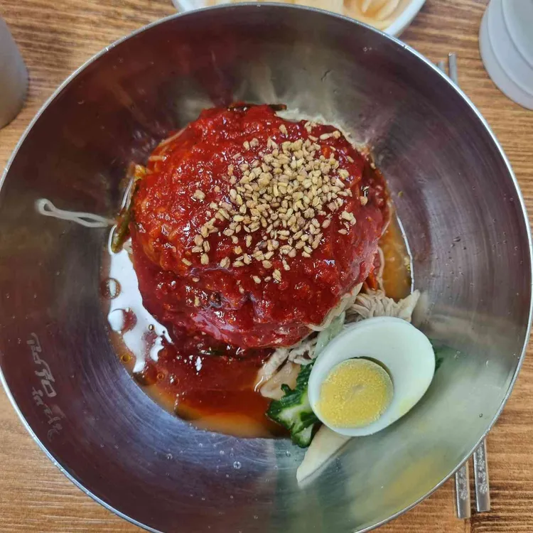하르방밀면 사진 2