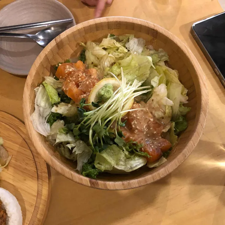 소코아 사진 1