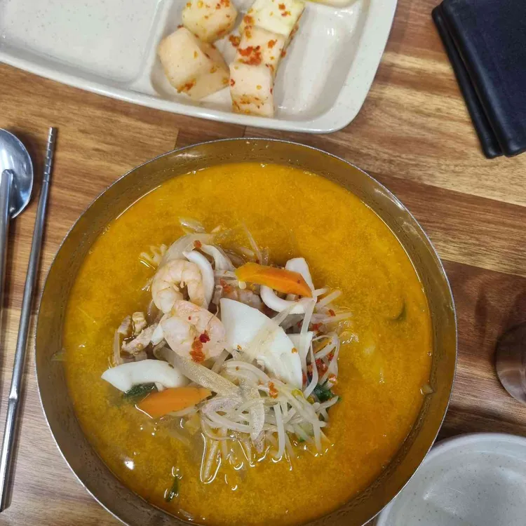 아서원 사진 1