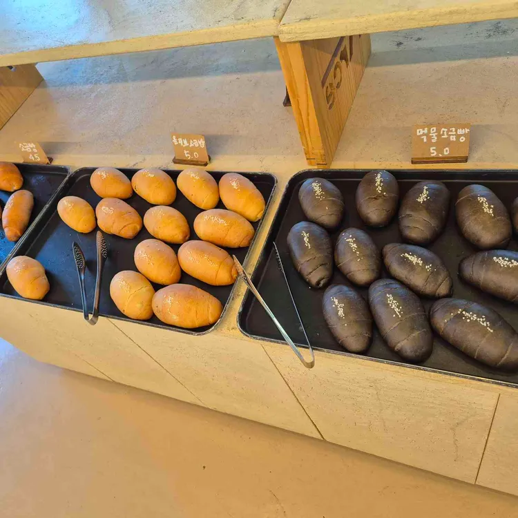 아르세 대표 사진