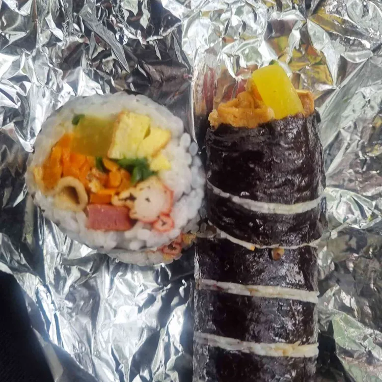 제제김밥 사진 1