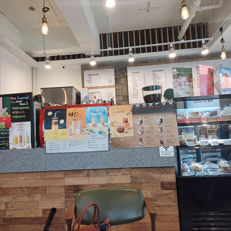 하삼동커피 대표 사진