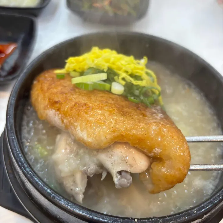 귀인 한방누룽지삼계탕 사진 2