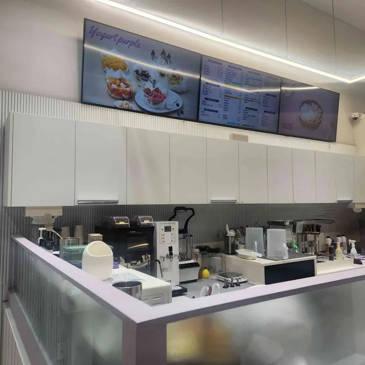 요거트퍼플 대표 사진