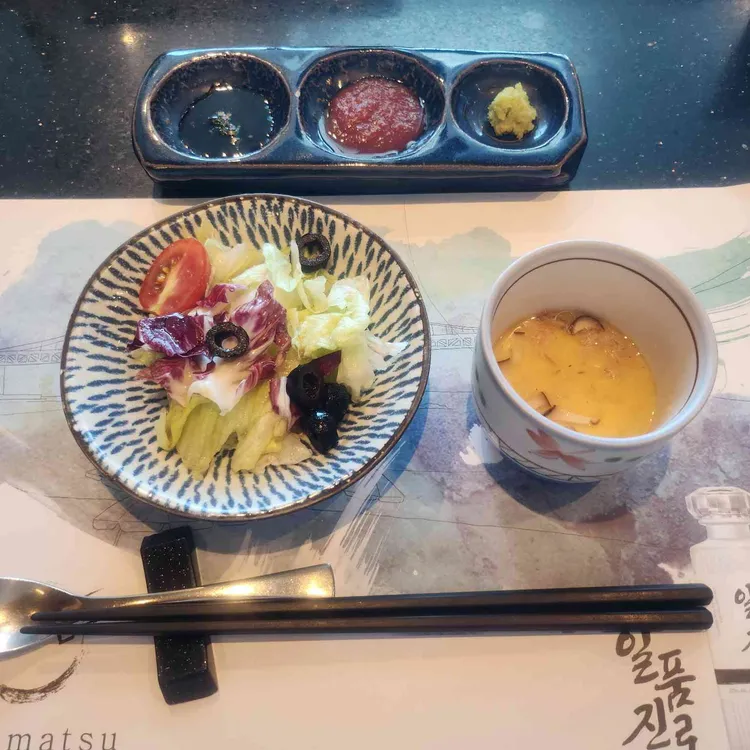 구로마쯔 사진 2