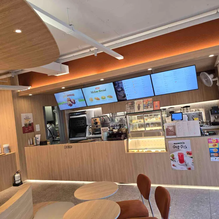 아덴블랑제리 시그니처 대표 사진