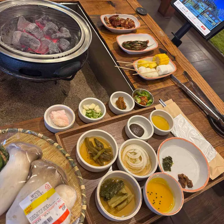 스무고개 사진 1
