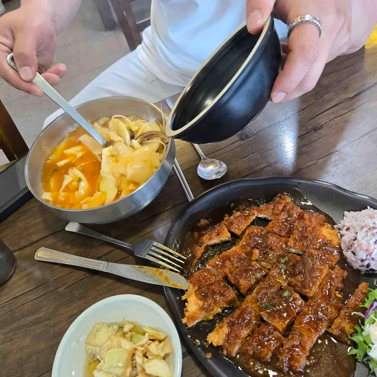 기와집수제비 사진 1