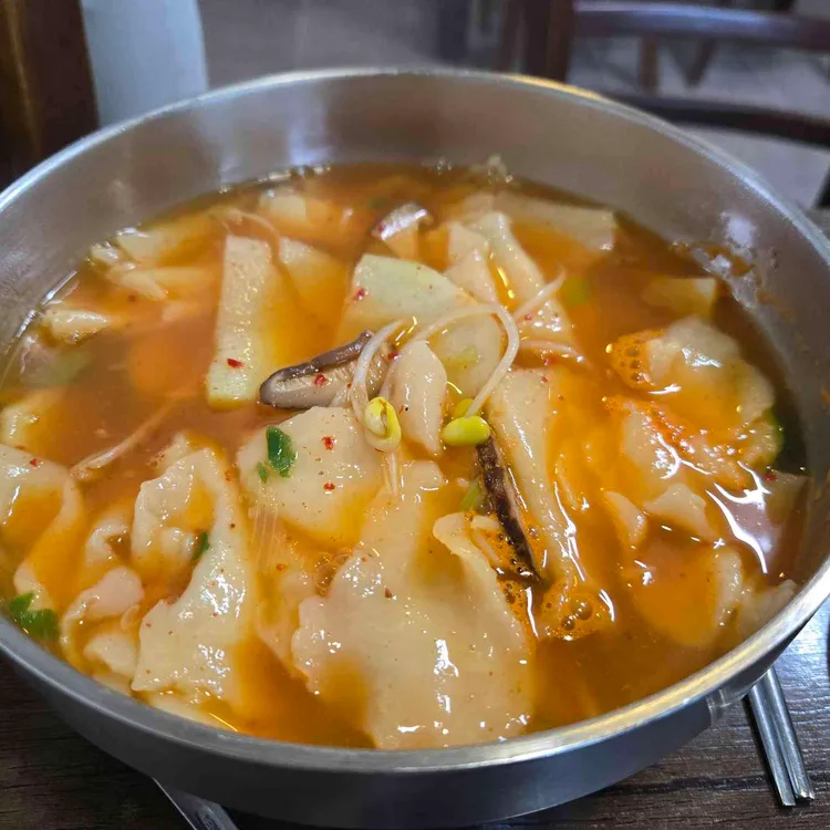 기와집수제비 사진 2