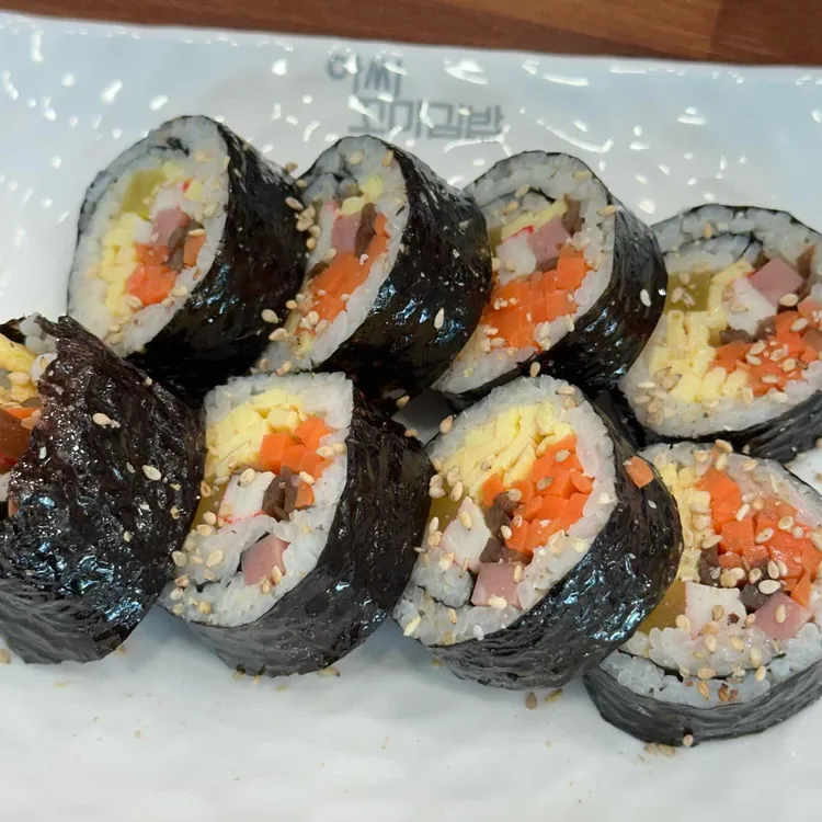 아씨꼬마김밥 대표 사진