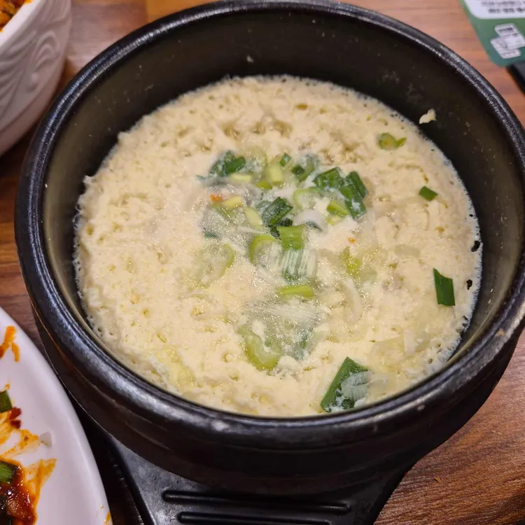 한나낙지마당 사진 2