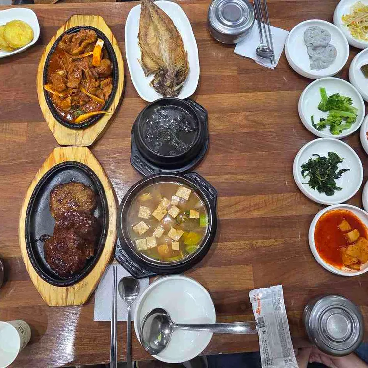 한울밥상 사진 1