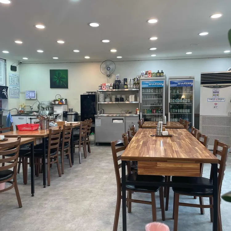 유위종 횟집 사진 1