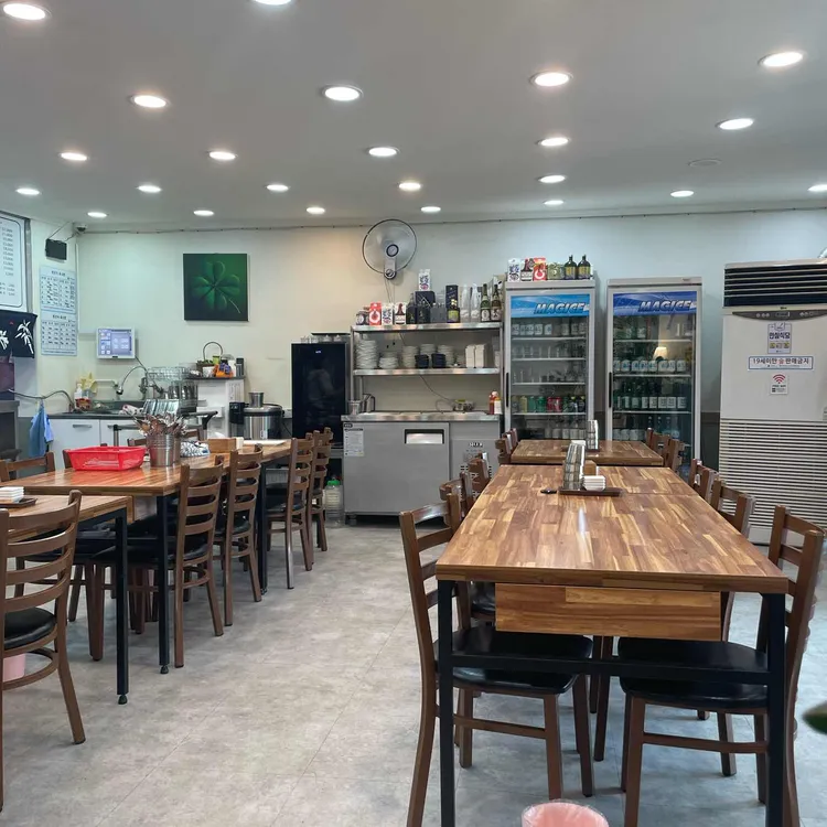 유위종 횟집 사진 2