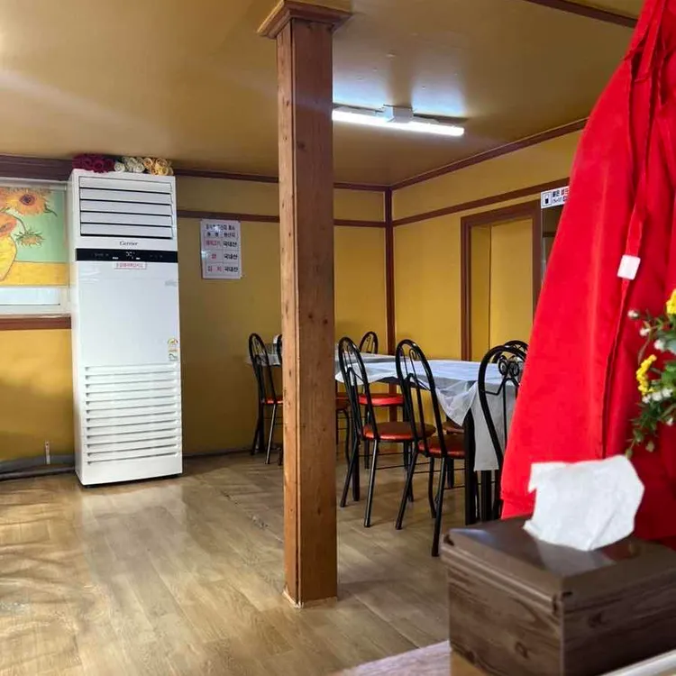 명화 식육식당 사진