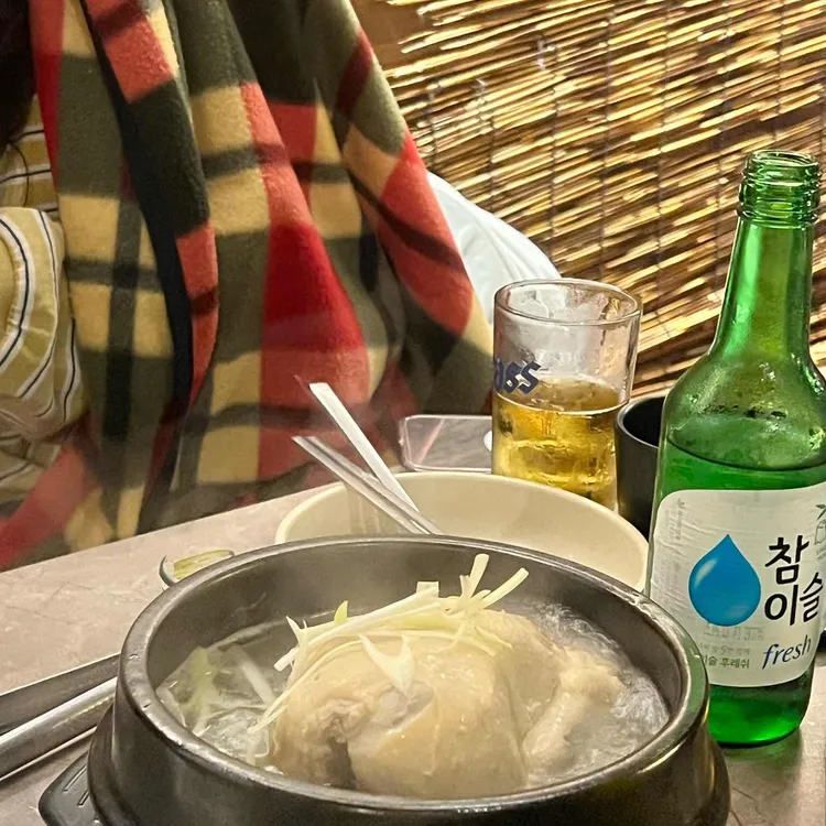 꼴목 대표 사진