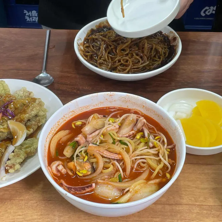 차이니스 대표 사진