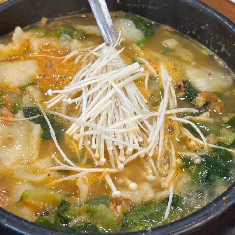 봉이밥 사진