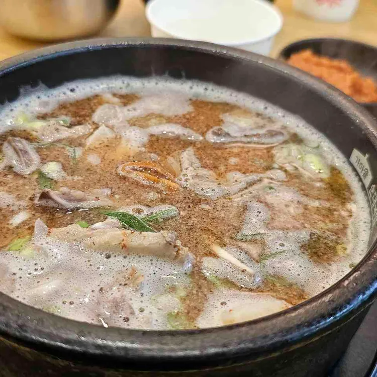 가마솥순대국밥 대표 사진